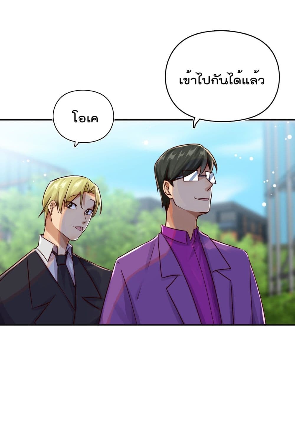 War-of-Ragnarok--17-15.jpg